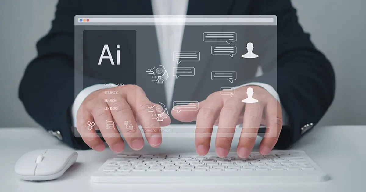 التحول الرقمي والعمل عن بعد